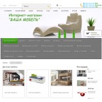 Купить - Интернет магазин Мебели (личный бренд производителя)
